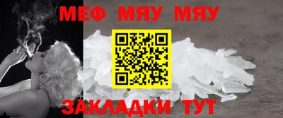 гашик Кунгур