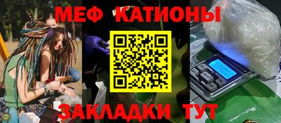 метадон Кумертау