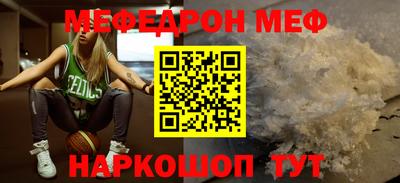 дистиллят марихуана Кулебаки