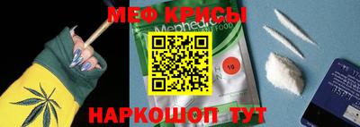 метадон Кумертау