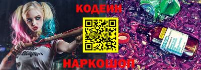 гашик Кунгур