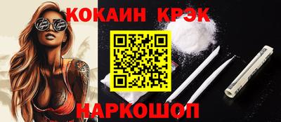 гашик Кунгур