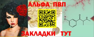 дистиллят марихуана Кулебаки