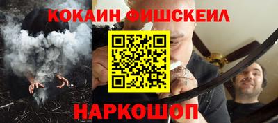 гашик Кунгур