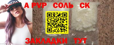 метадон Кумертау
