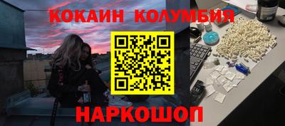 гашик Кунгур