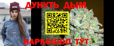 гашик Кунгур