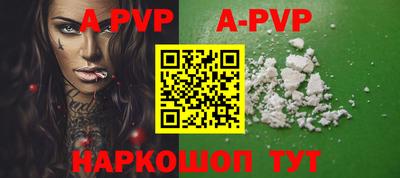 метадон Кумертау