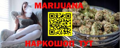 метадон Кумертау