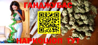 гашик Кунгур