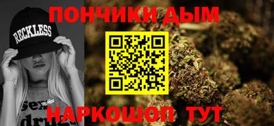 дистиллят марихуана Кулебаки
