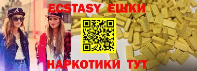 дистиллят марихуана Кулебаки