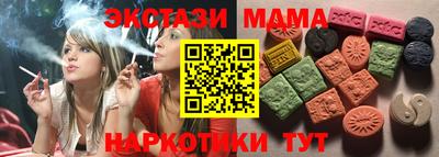 метадон Кумертау
