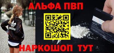 дистиллят марихуана Кулебаки