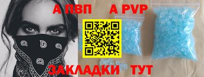 метадон Кумертау