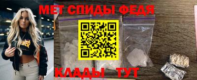 дистиллят марихуана Кулебаки