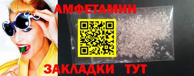 гашик Кунгур
