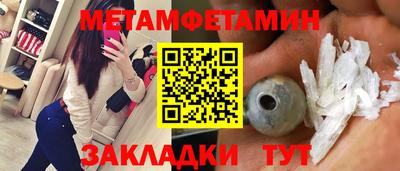 гашик Кунгур