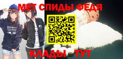 метадон Кумертау