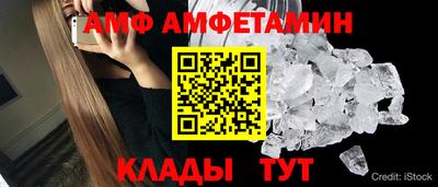 метадон Кумертау