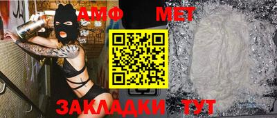 дистиллят марихуана Кулебаки