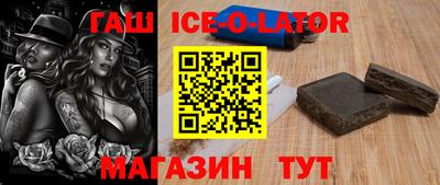 метадон Кумертау