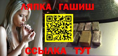 дистиллят марихуана Кулебаки