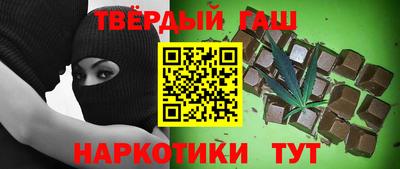 метадон Кумертау