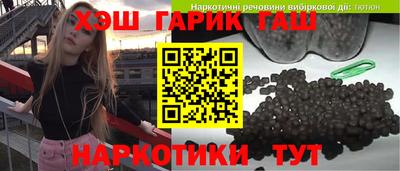 метадон Кумертау