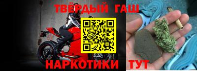 метадон Кумертау