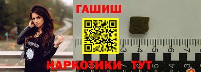 метадон Кумертау